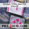 Kamagra 100Mg Oral Jelly Sildenafil 32